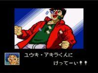 Virtua Fighter Animation sur Sega Game Gear